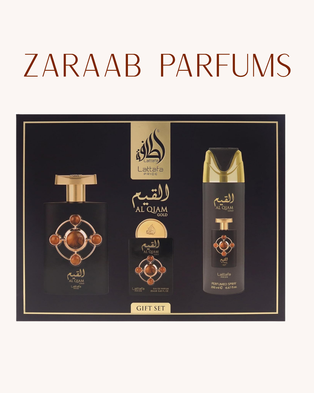 LATTAFA AL QIAM GOLD GIFT SET 100 ml