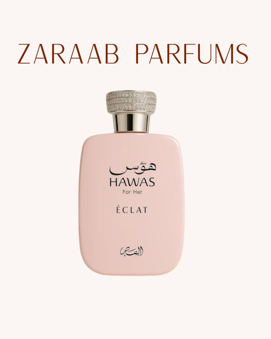 HAWAS FOR HER ECLAT 100 ml