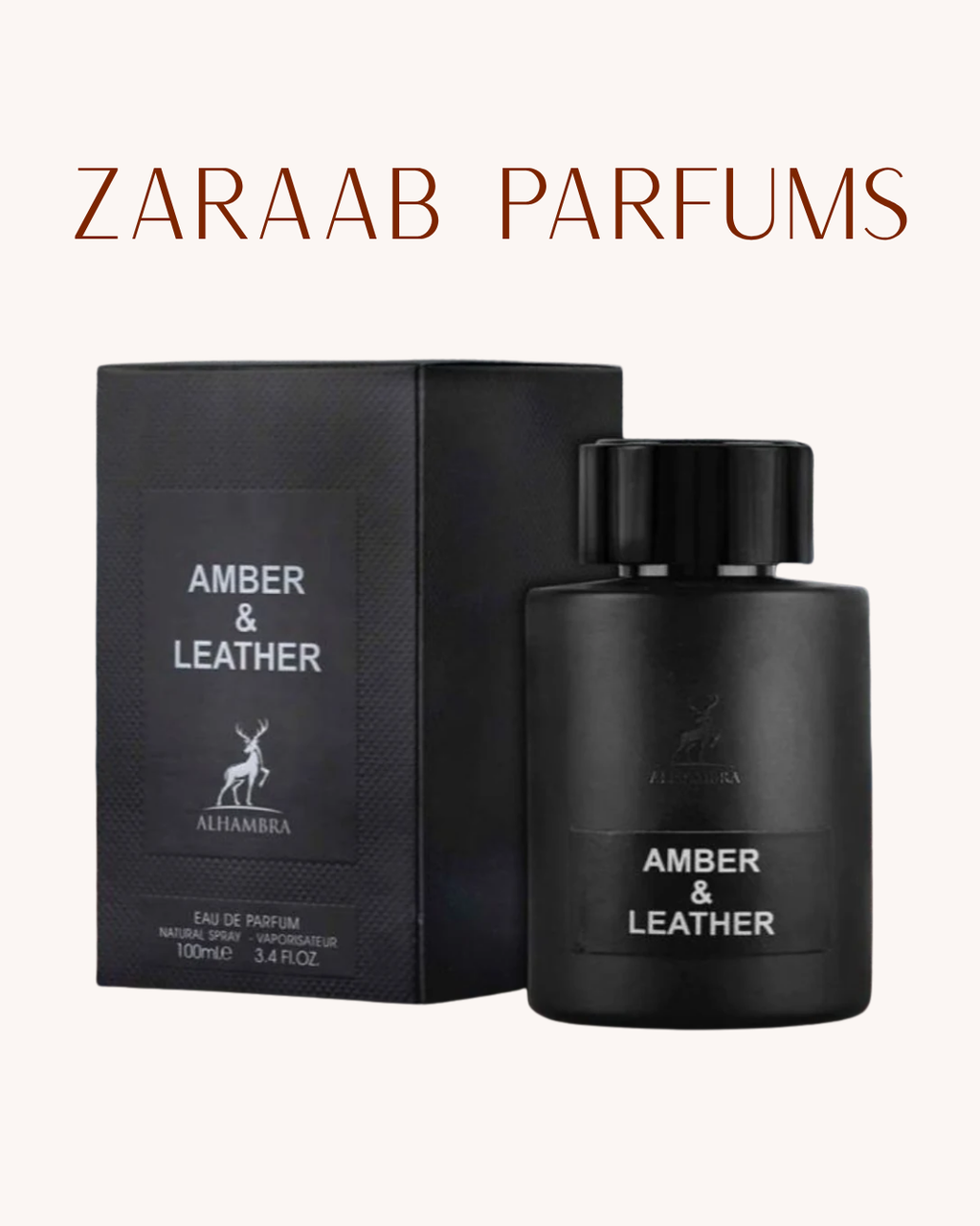 MAISON ALHAMBRA AMBER LEATHER 100 ML