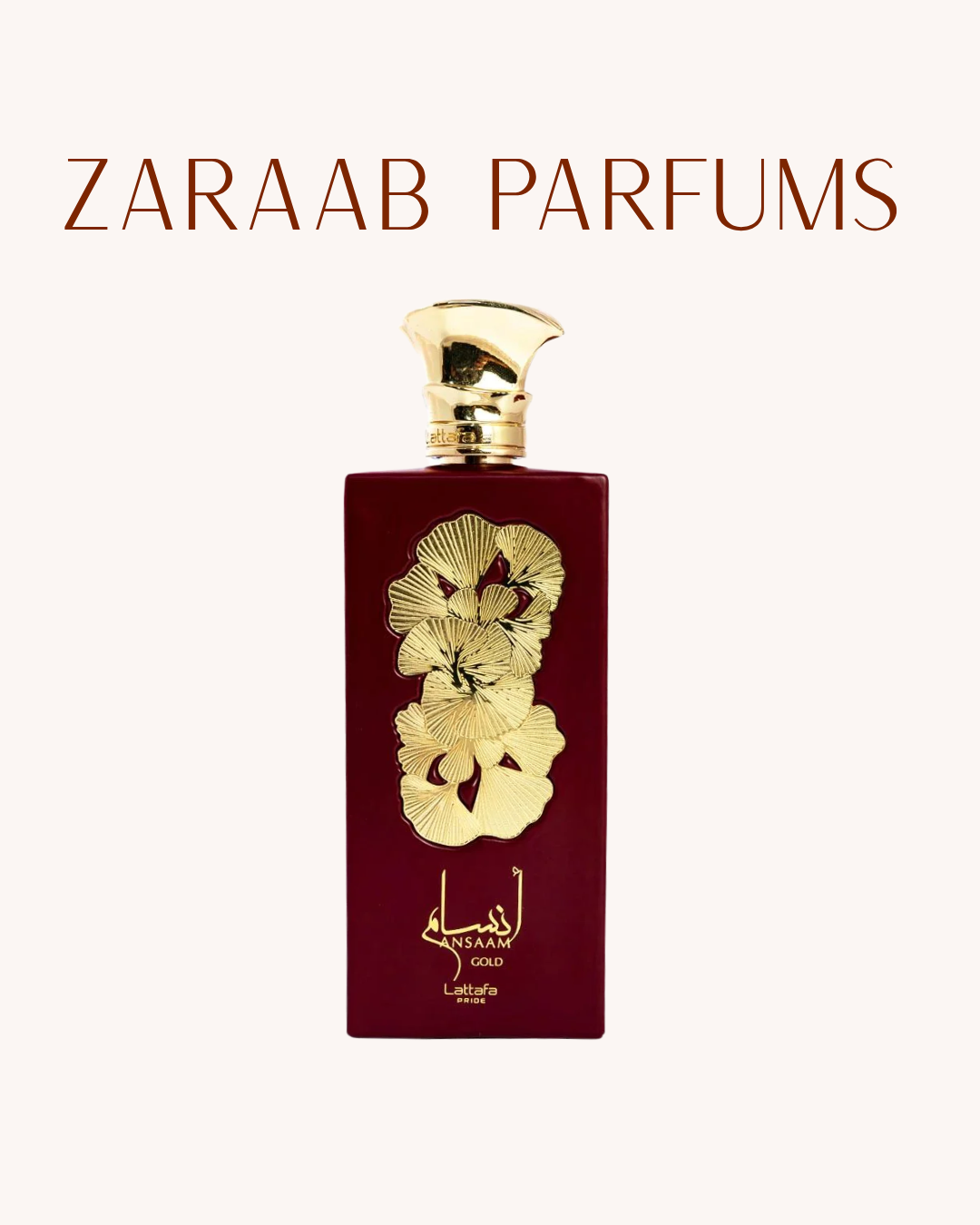 LATTAFA PRIDE ANSAAM GOLD 100 ML