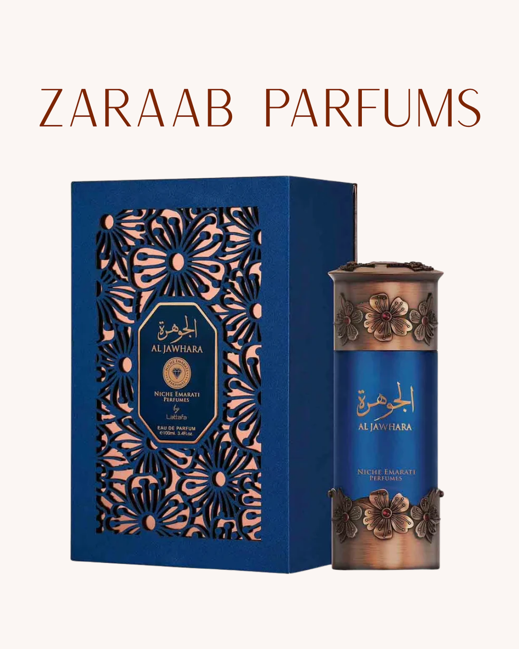 LATTAFA AL JAWHARA NICHE EMIRATE 100 ml
