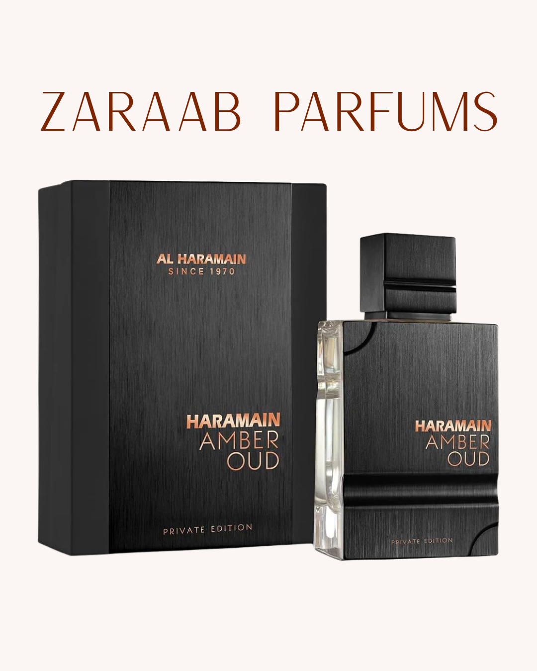 AL HARAMAIN AMBER OUD PRIVATE EDITION 2.0 OZ
