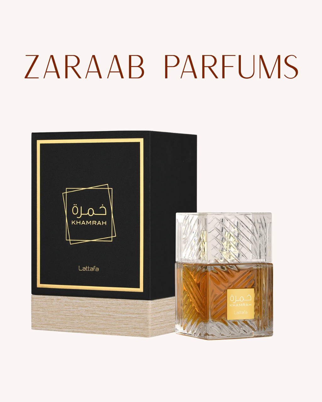 LATTAFA KHAMRAH 100 ML