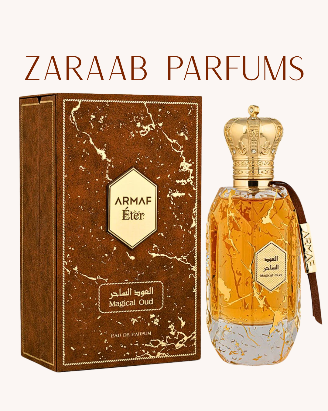 ARMAF ÉTER MAGICAL OUD 100 ml