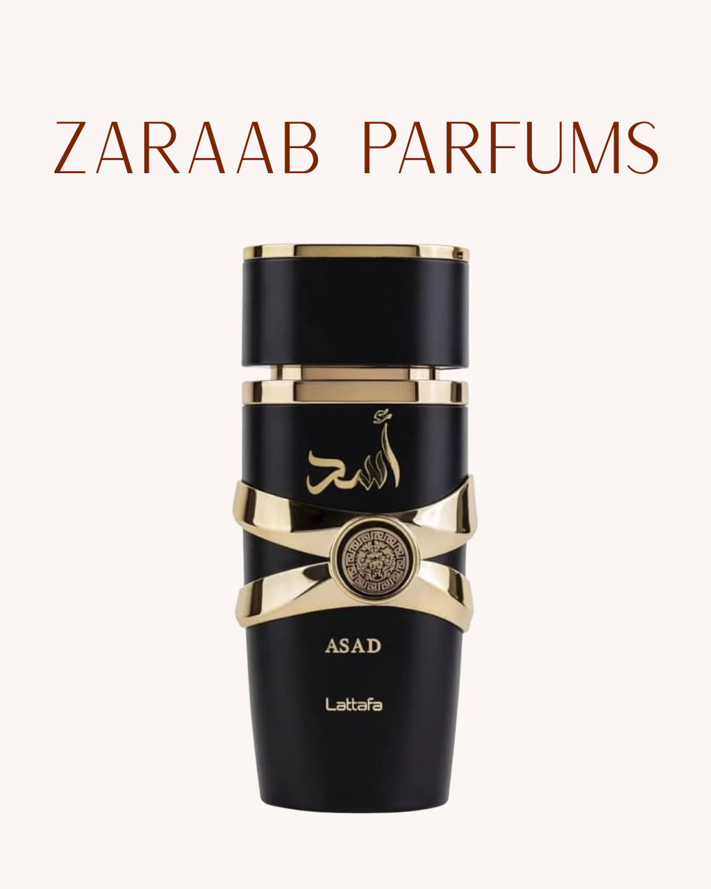 LATTAFA ASAD 100ML