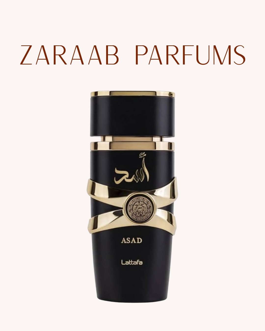 LATTAFA ASAD 100ML