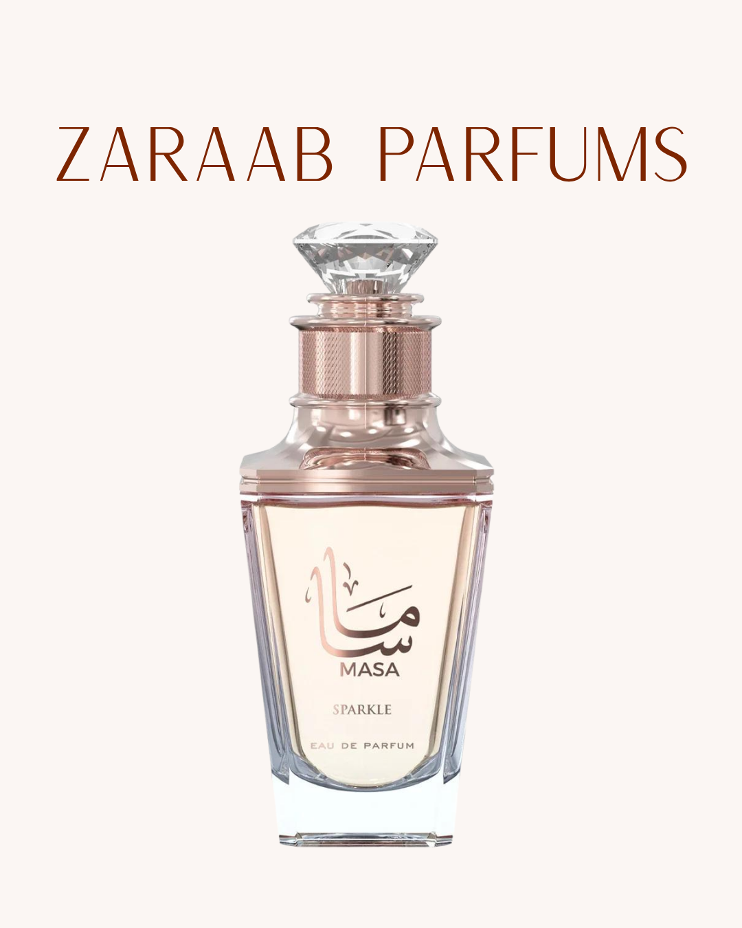 AMARAN MASA SPARKLE 100 ml