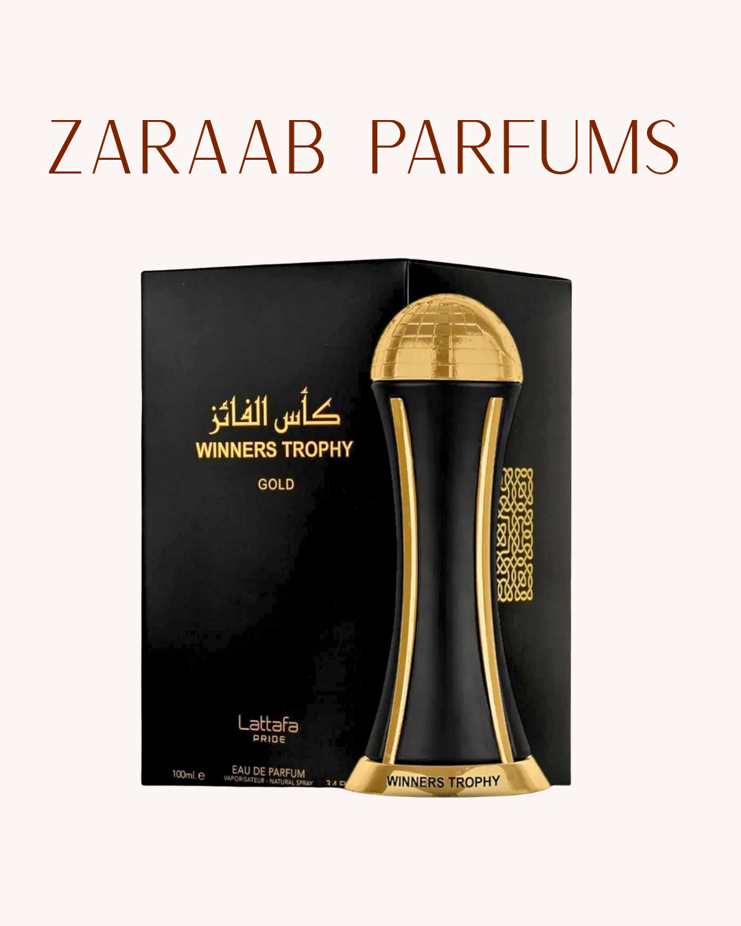 LATTAFA WINNERS TROPHY GOLD 100 ML