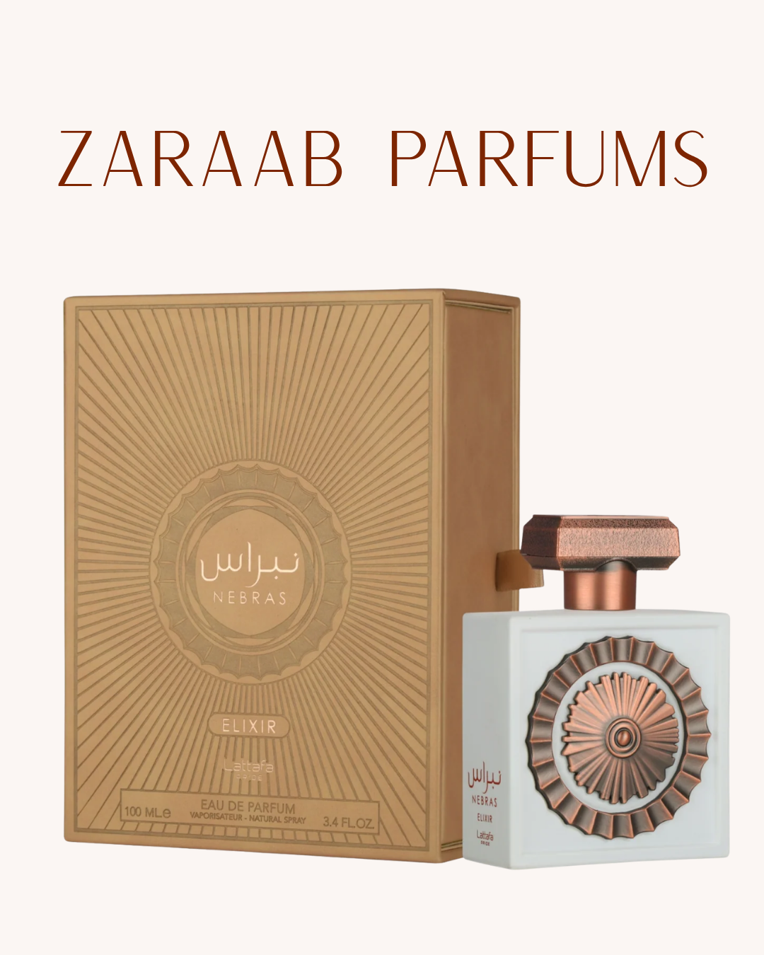 LATTAFA NEBRAS ELIXIR 100 ml