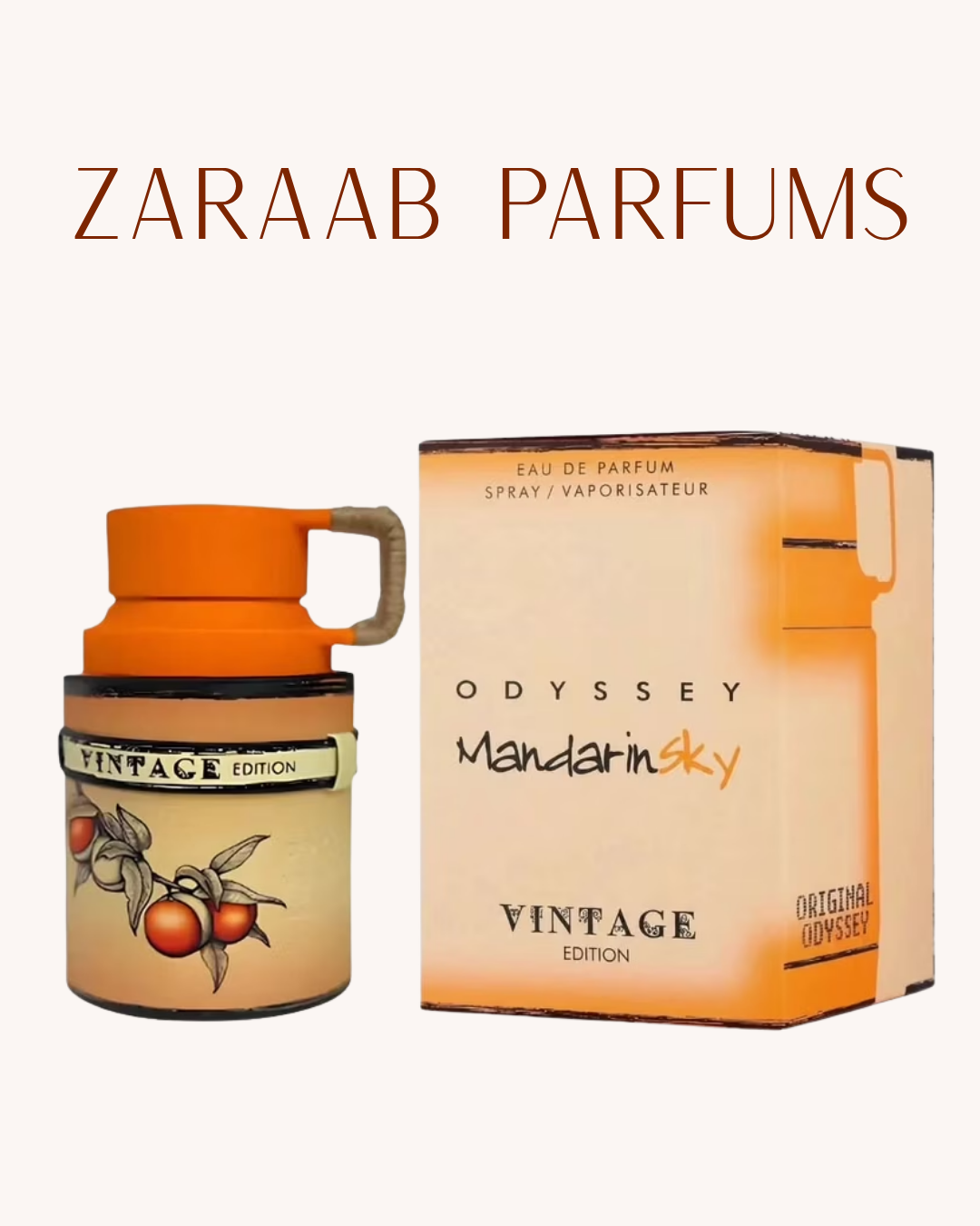 ARMAF ODYSSEY MANDARIN SKY VINTAGE EDITION 100 ml