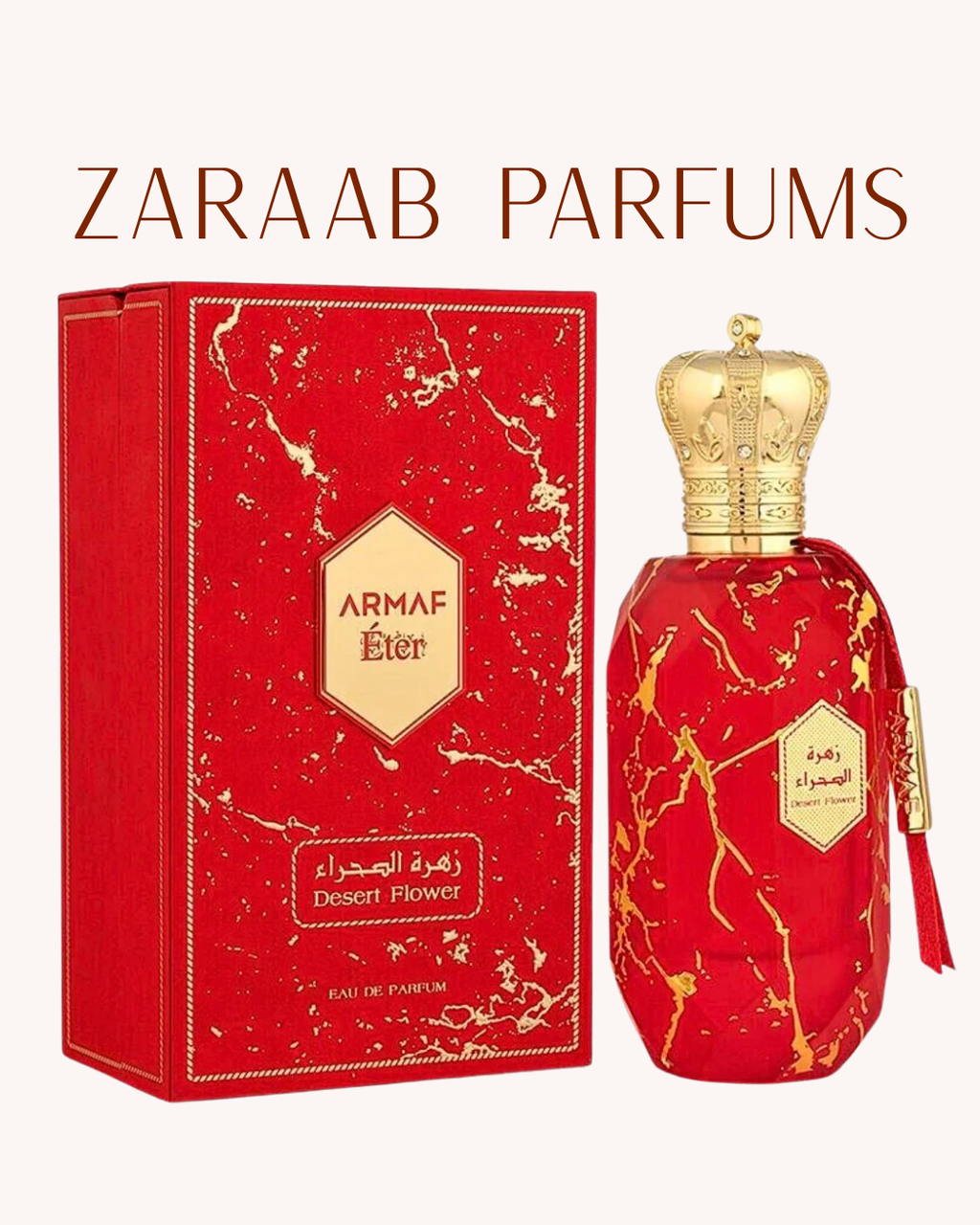 ARMAF ETER DESERT FLOWER 100 ml
