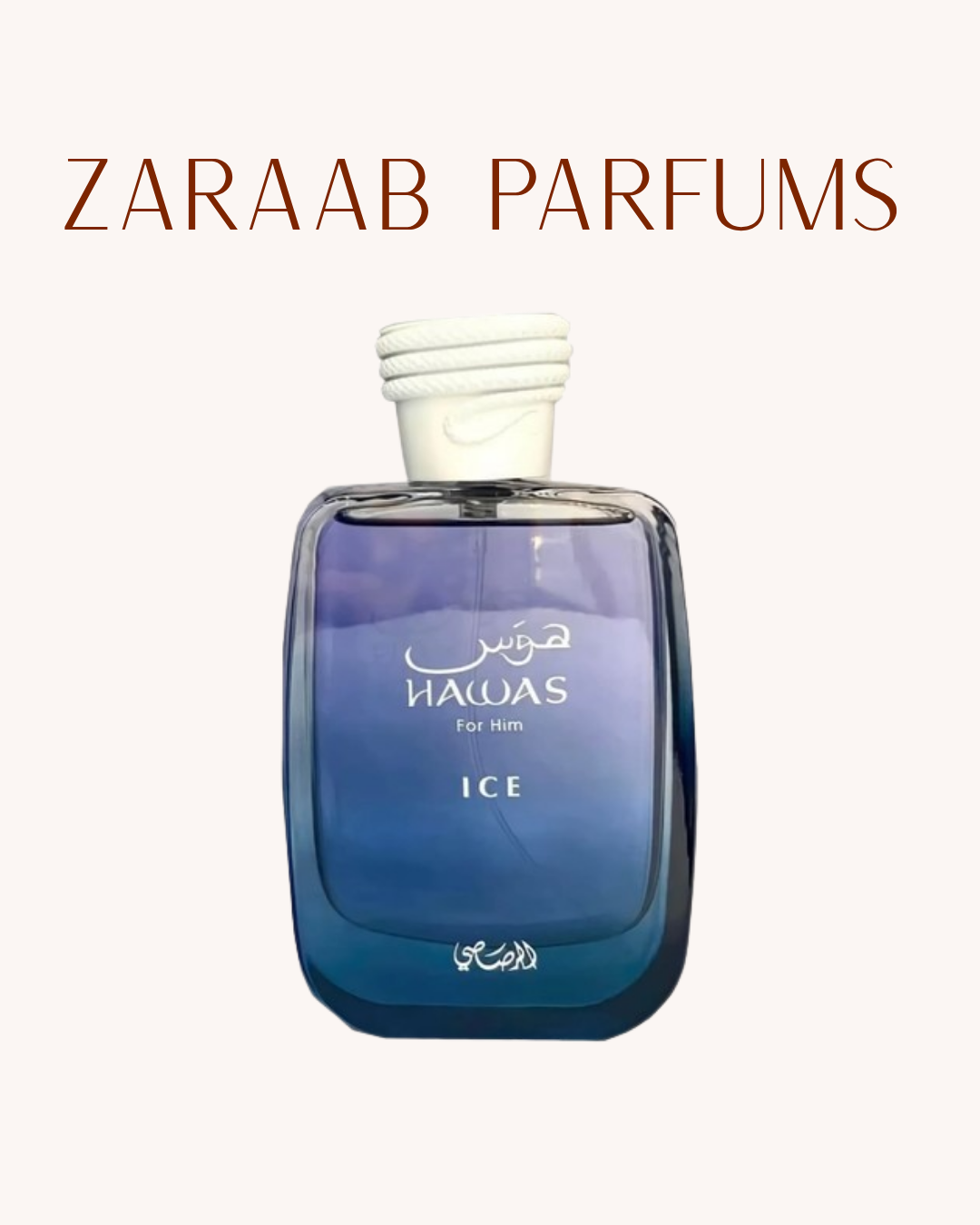RASASI HAWAS ICE 3.38 OZ