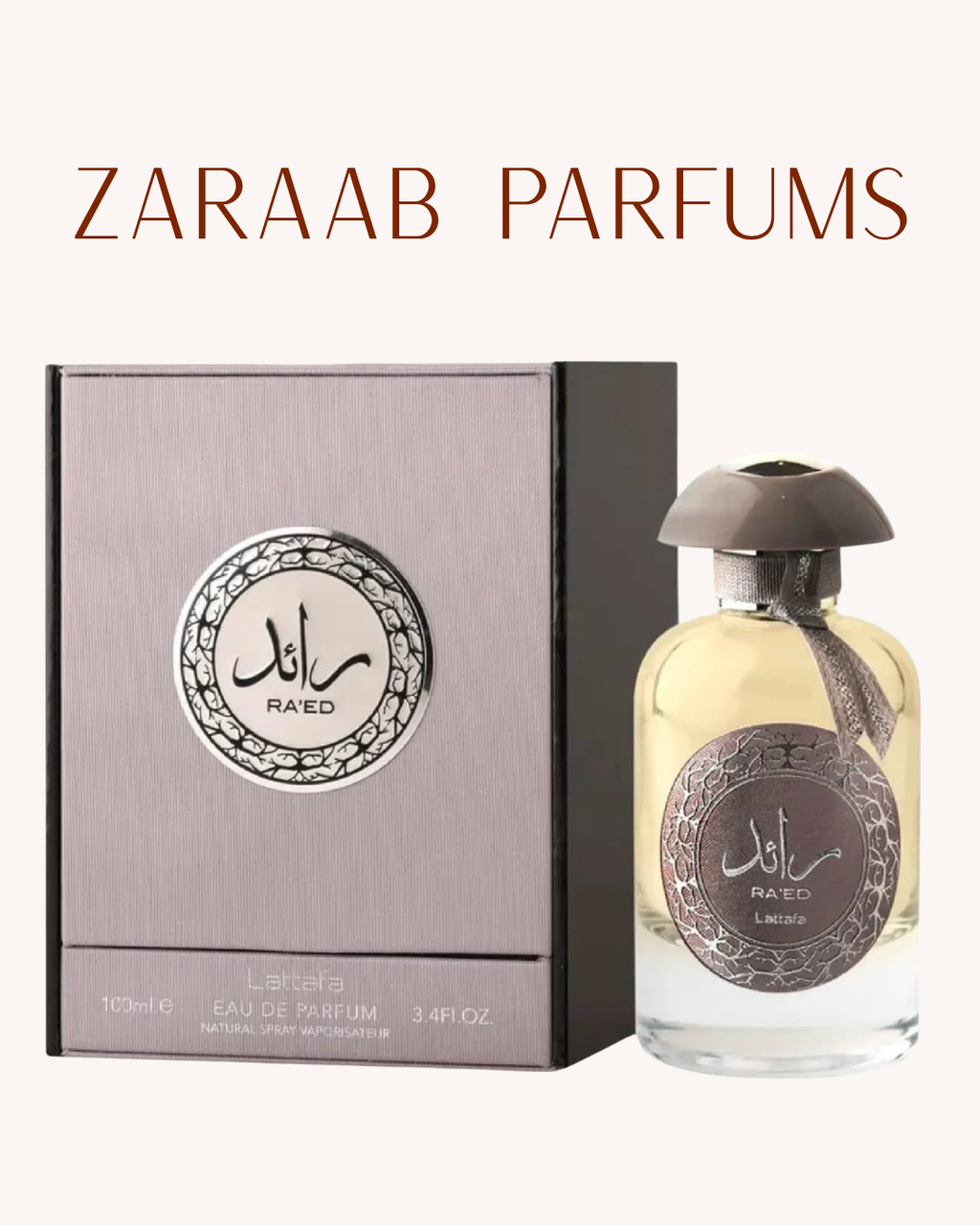 LATTAFA RAED SILVER 100 ML