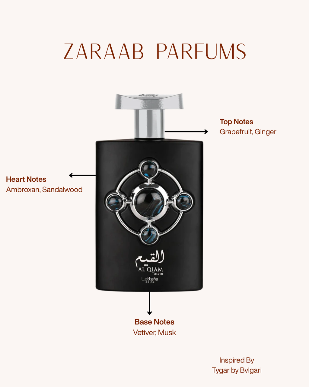LATTAFA PRIDE AL QIAM SILVER 3.4 OZ