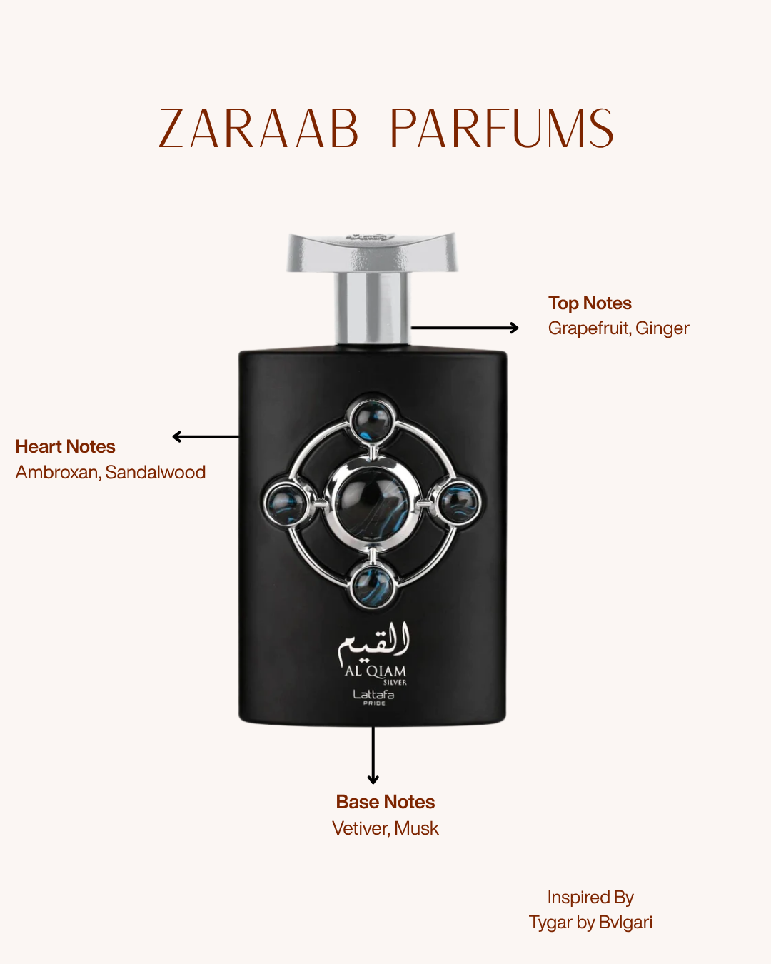 LATTAFA PRIDE AL QIAM SILVER 3.4 OZ