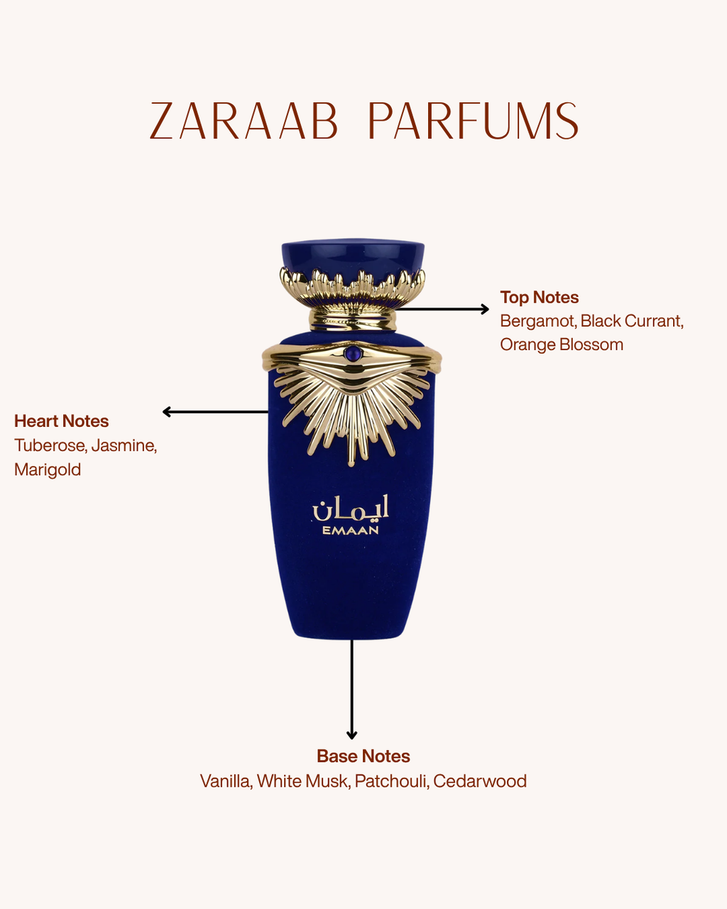 LATTAFA EMAAN 100 ML