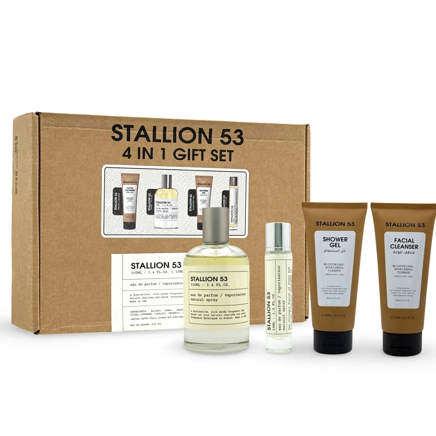 EMPER STALLION 53 4 IN 1 GIFT SET