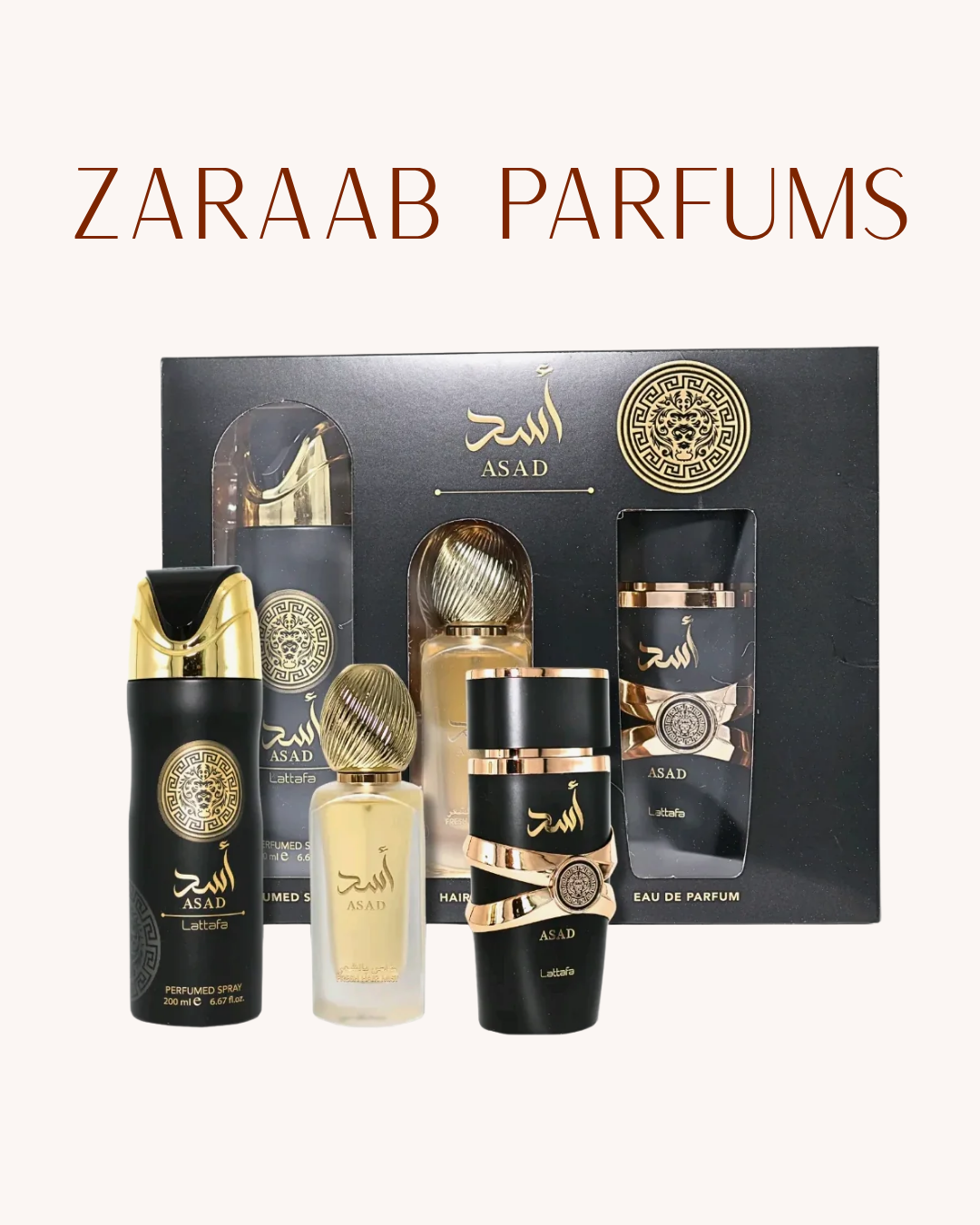 LATTAFA ASAD GIFT SET