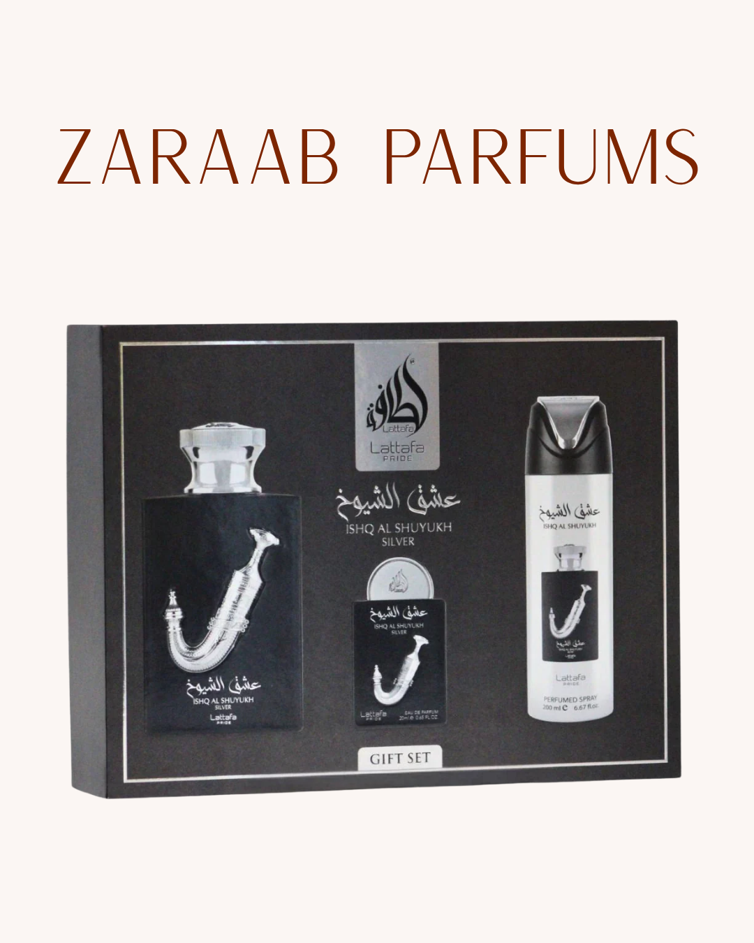LATTAFA ISHQ AL SUYUKH SILVER GIFT SET 100 ml