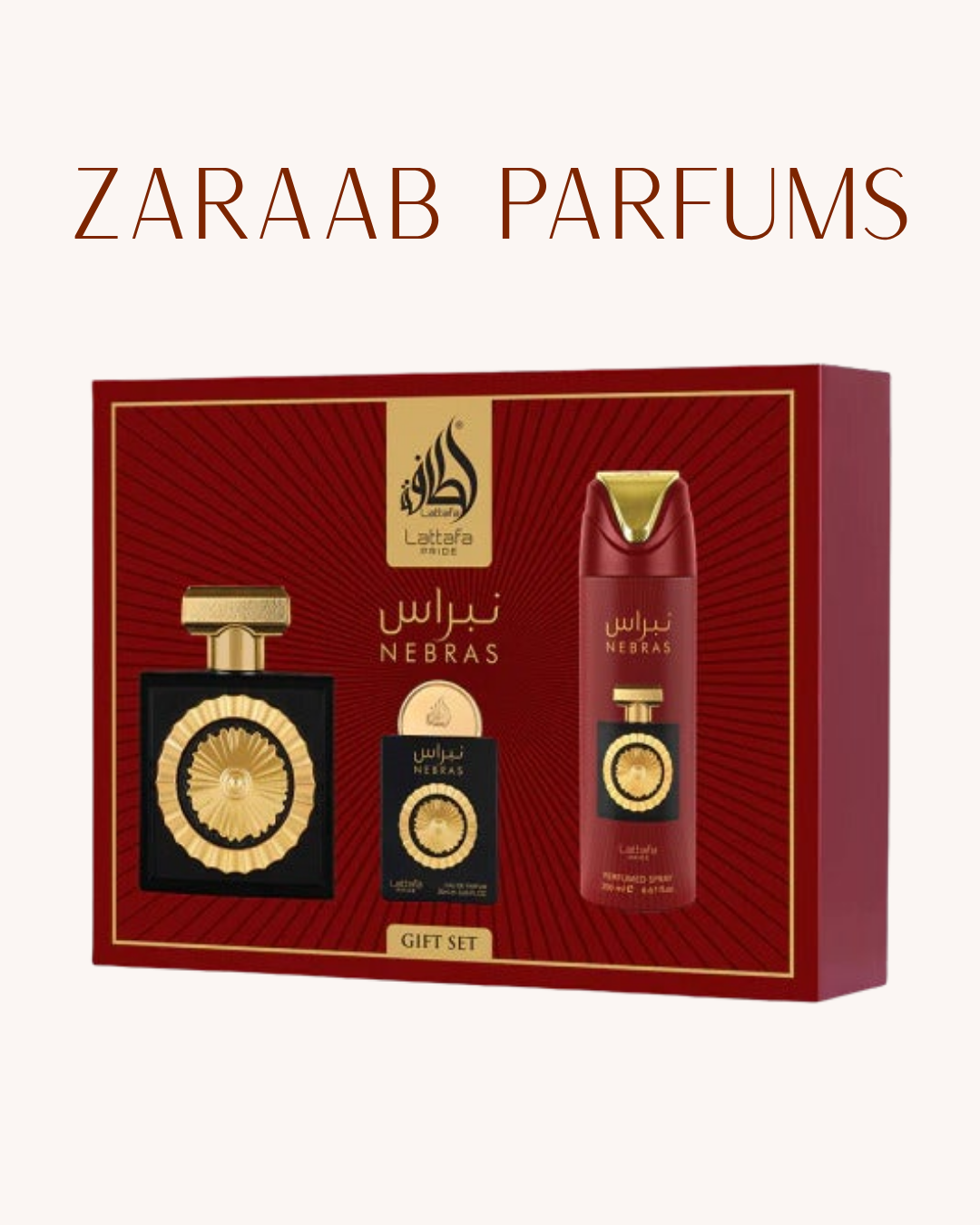 LATTAFA NEBRAS GIFT SET