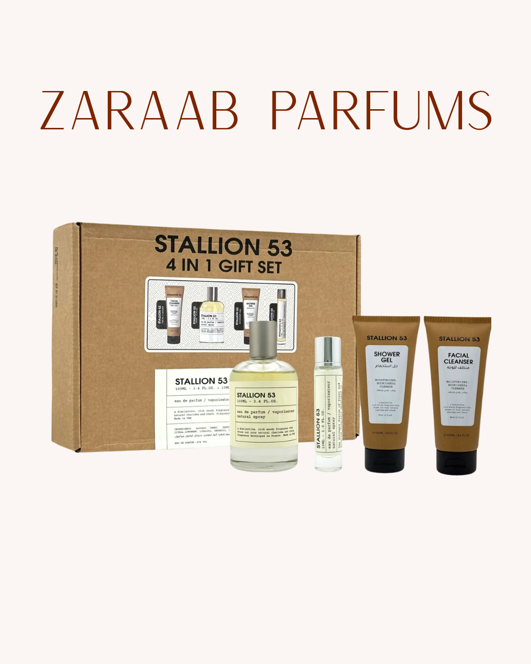 EMPER STALLION 53 4 IN 1 GIFT SET